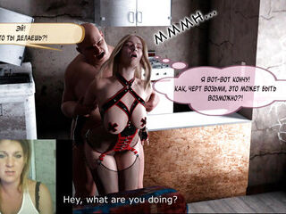 Wife by Contract Part 3