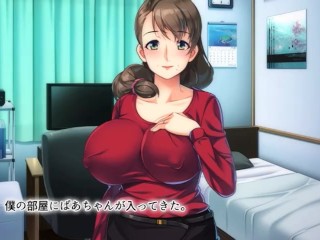 In the days of A, the grannie comebacks glamour (hentai)