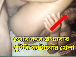 Desi step Brother and step Sister first time painful Sex