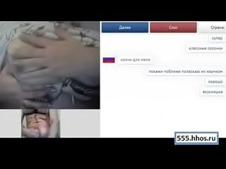 Russian jaw, 555.hhos.ru