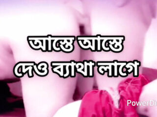 Bangladeshi big ass beautiful mature hot sexy sadia bhabi doggy style hard fuck by hasband friend in bedroom