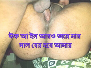 I want to fack my sexy desi housewife, desi new sex video.